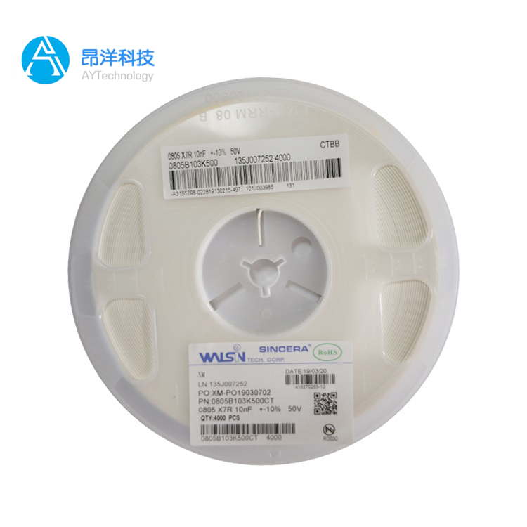 華新貼片電容0402100nF ±10% 16V