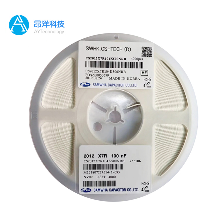 三和貼片電容0603,470nF ±10% 25V