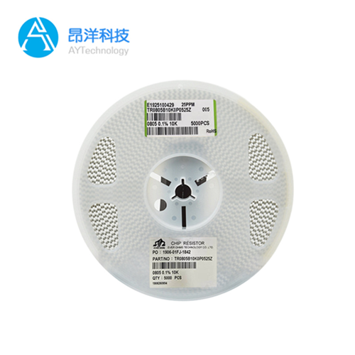 天二貼片電阻1206,0.04Ω ±1% 250mW 